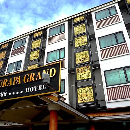 Wangburapa Grand Hotel Chiang Mai Zewnętrze zdjęcie